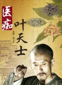 如何在仙侣奇缘中快速升级？实用攻略分享